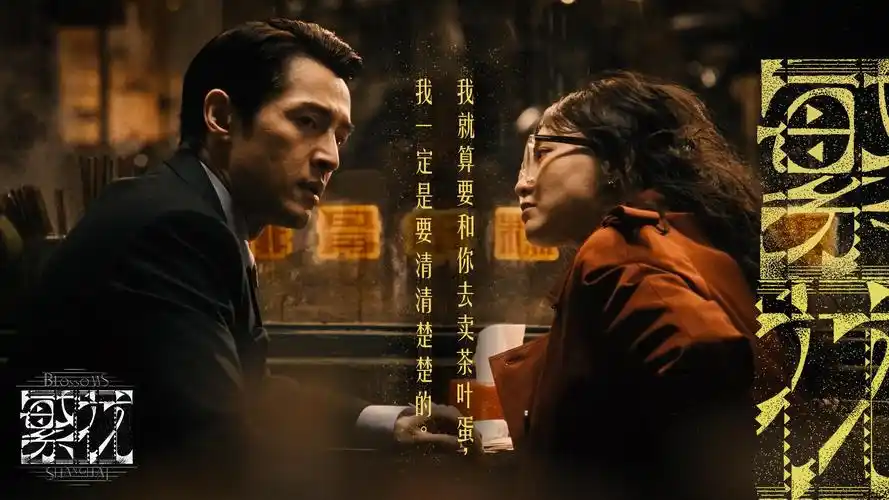 免费动画片 4K超清推荐
