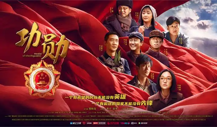 樱花影院 院线同步