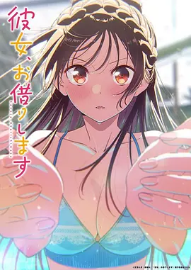 海王2 动作奇幻